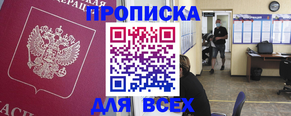 форма 3 в Нижней Салде